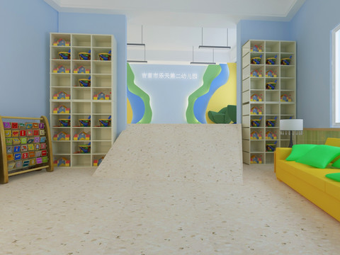 幼兒園教室效果圖