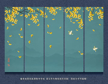 新中式手绘银杏花鸟背景墙装饰画