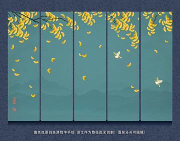 新中式手繪銀杏花鳥背景墻裝飾畫
