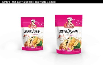 麻辣烫调料加效果图