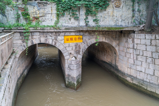 红旗渠分水闸