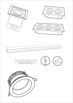 格栅灯筒灯光管LED灯矢量图