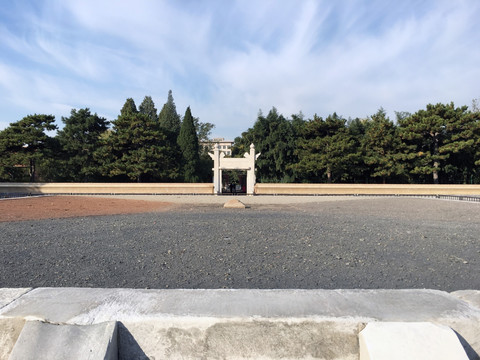 中山公园