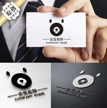 熊logo 黑熊精品标志