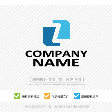 LT字母 LOGO設計