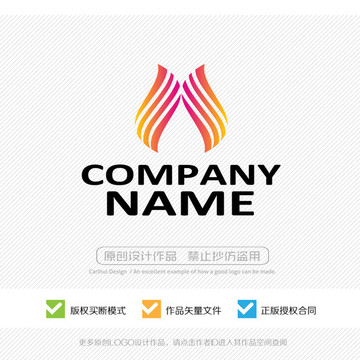 奢侈品 化妝品 LOGO設(shè)計