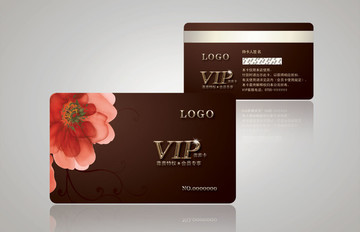 VIP貴賓卡