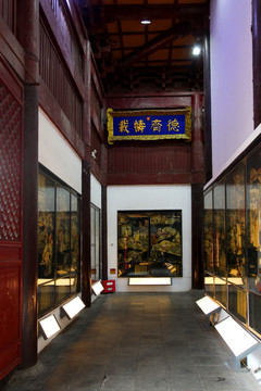 南京 夫子庙 孔子 庙