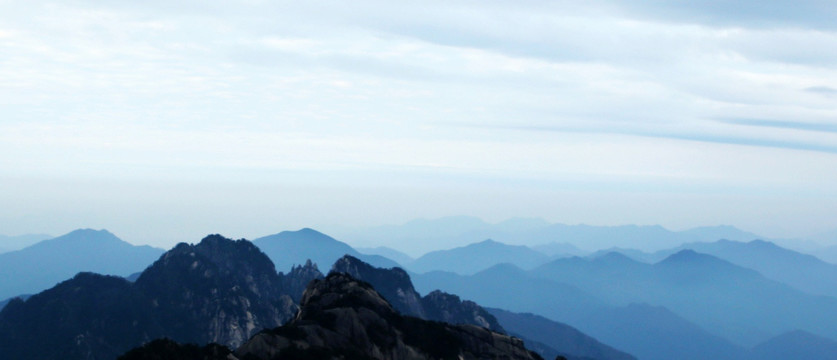 意境黄山