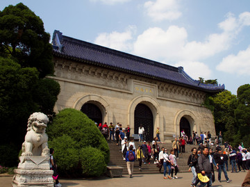 南京中山陵 陵门