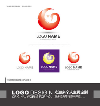 logo设计