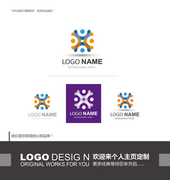 logo设计