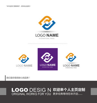 logo设计