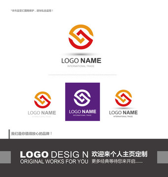 logo設(shè)計(jì)