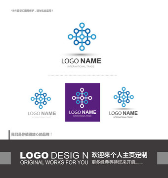 logo设计