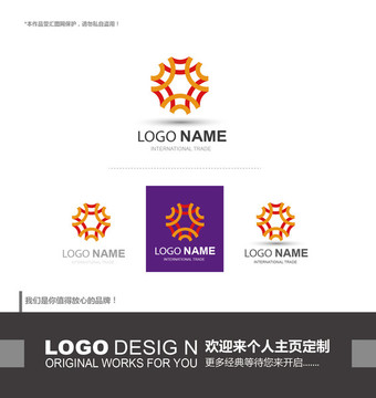 logo设计