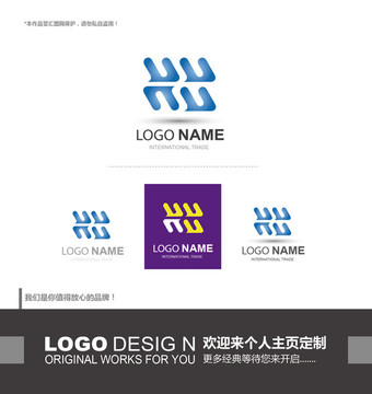logo設(shè)計