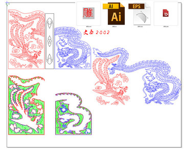 龙凤 墓碑 雕刻 线条