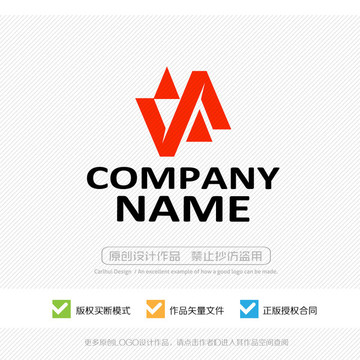 VA字母 LOGO设计