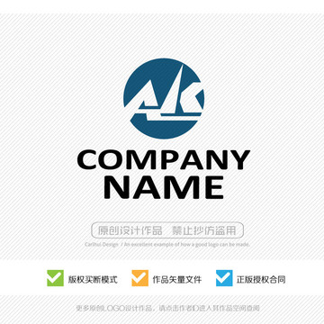AK字母 LOGO設(shè)計(jì)