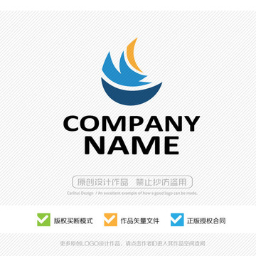 可愛卡通帆船 LOGO設(shè)計(jì)