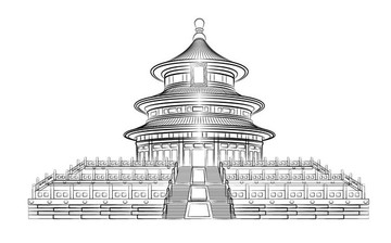 天壇