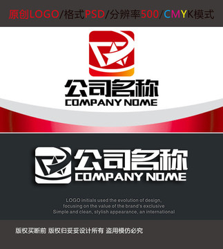 購物商城logo設(shè)計(jì)