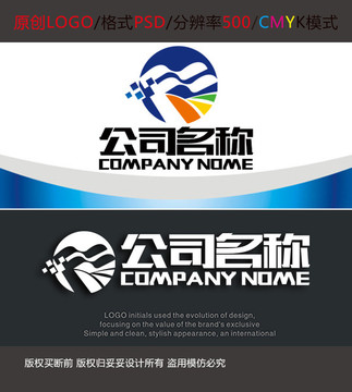 农业发展科技logo设计