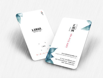 高檔名片