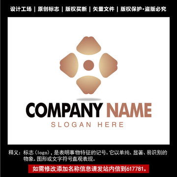 金融标志 金融企业logo