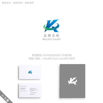 VK 字母 科技 LOGO