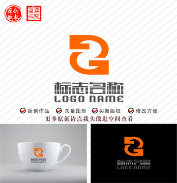 Z字母ZG GZ標(biāo)志logo