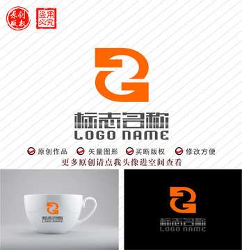 Z字母ZG GZ标志logo