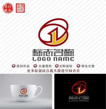 BX字母B心形Y建筑logo