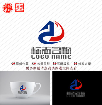 DZ字母ZD标志建筑logo