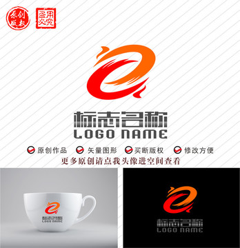 ZC字母CZ凤凰飞鸟logo