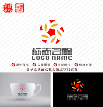 五星標(biāo)志體育旋轉(zhuǎn)logo