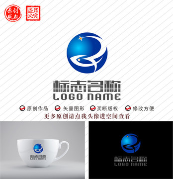 R字母RX FR標(biāo)志魚logo