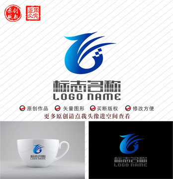 EG字母GE标志飞鸟logo