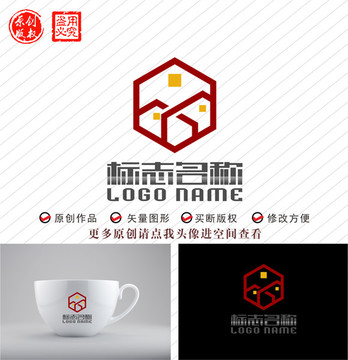 家字母X标志六边形logo