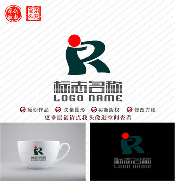 PR字母PK标志R logo