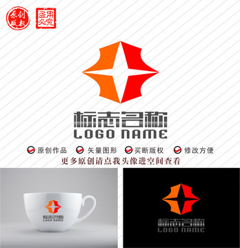 星X字母标志科技logo