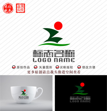 字母Z标志船红日跳跃logo