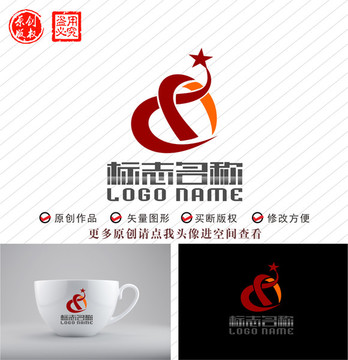 心形logo字母FX标志XF