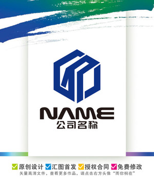 GPJ字母方正立體LOGO