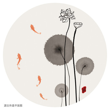 寫意水墨荷花