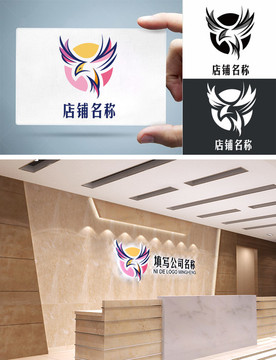 小鸟LOGO标志房地产物业商标