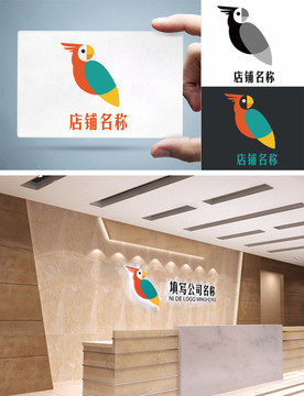 小鸟LOGO母婴玩具教育商标