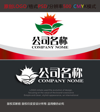 果品果园logo设计