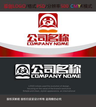 学校教育图书馆logo设计